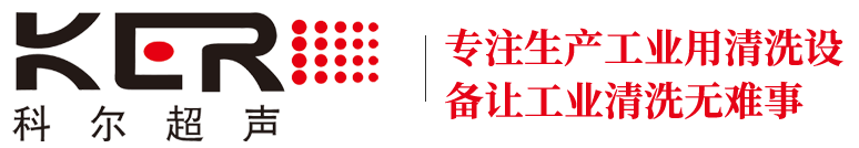 科泰集團(tuán)